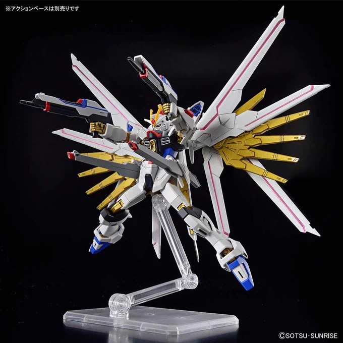 バンダイスピリッツ　HG 1/144 マイティーストライクフリーダムガンダム　機動戦士ガンダムSEED FREEDOM