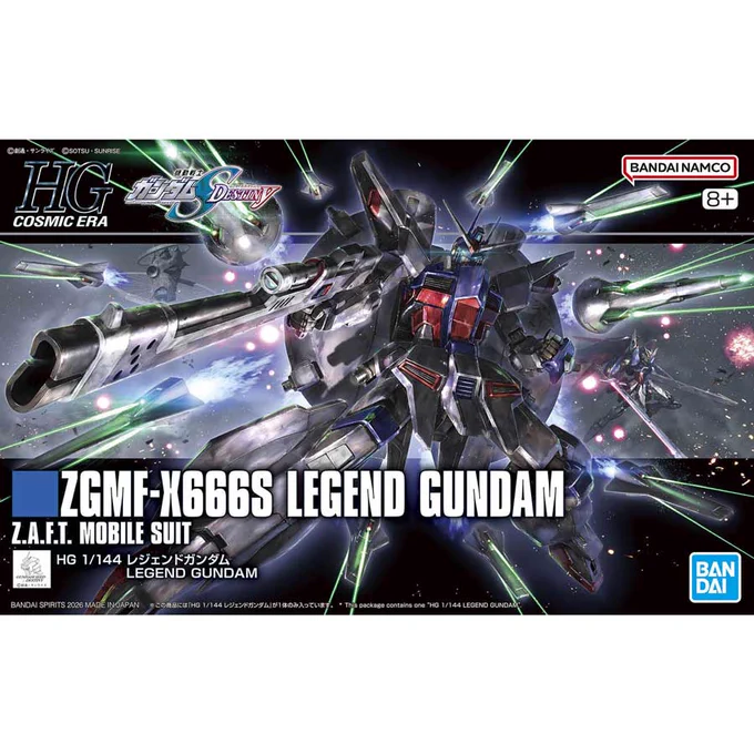 バンダイスピリッツ　HG 1/144 レジェンドガンダム　機動戦士ガンダムSEED DESTINY