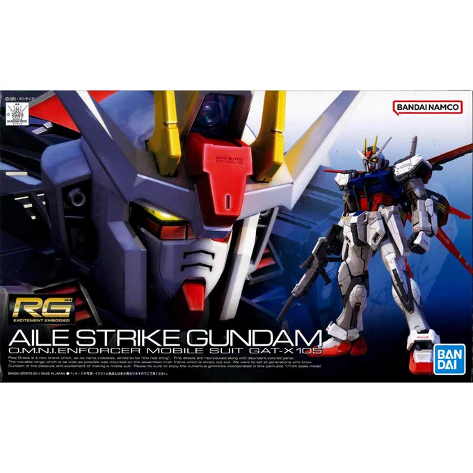 バンダイスピリッツ　RG 1/144 GAT-X105 エールストライクガンダム　機動戦士ガンダムSEED