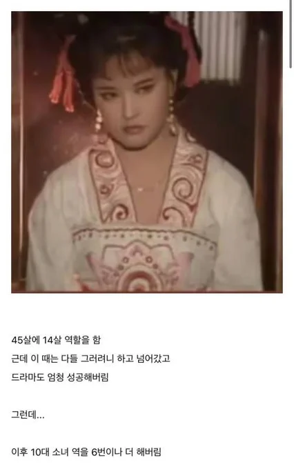 출처_더쿠넷