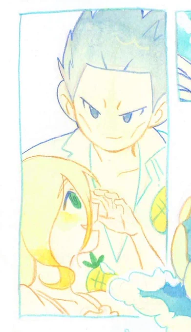 Drawing of Cyrus looking down at Venus and smiling.
