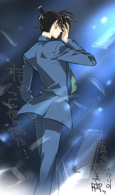 (𝐍)𝐒𝐅𝐖.
𝐋𝐞𝐰𝐝 𝐰𝐢𝐥𝐥 𝐡𝐚𝐩𝐩𝐞𝐧 𝐨𝐧 𝐓𝐋.
𝐋𝐢𝐭/𝐒𝐞𝐦𝐢-𝐥𝐢𝐭.
𝐅𝐞𝐰 𝐥𝐢𝐦𝐢𝐭𝐬. 𝐀𝐬𝐤 𝐢𝐧 𝐃𝐌𝐬.
𝐍𝐨𝐭 𝐚𝐥𝐰𝐚𝐲𝐬 𝐭𝐡𝐞 𝐟𝐚𝐬𝐭𝐞𝐬𝐭 𝐫𝐞𝐬𝐩𝐨𝐧𝐝𝐞𝐫, 𝐛𝐮𝐭 𝐈'𝐥𝐥 𝐝𝐨 𝐦𝐲 𝐛𝐞𝐬𝐭.

𝐌𝐮𝐬𝐞 𝐢𝐬 18 .
𝐌𝐮𝐬𝐞 𝐢𝐬 𝐛𝐢𝐬𝐞𝐱𝐮𝐚𝐥.
𝐌𝐮𝐬𝐞 𝐢𝐬 𝐯𝐞𝐫𝐬𝐚𝐭𝐢𝐥𝐞.

🎨 -> Toujou Sakana