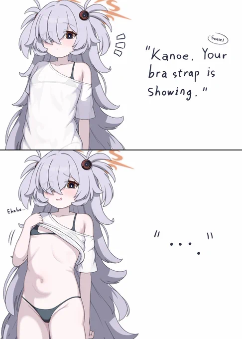 Blue Archive Kanoe