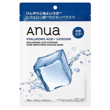 がーーーち好きな鎮静パック。夏はとにかく顔温度を下げることを意識した生活するのが美肌への第一歩🌡