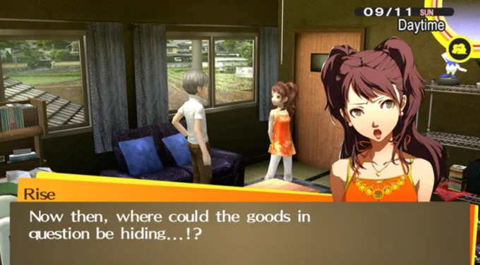 Rise: Now then, where could the goods in question be hiding..!?