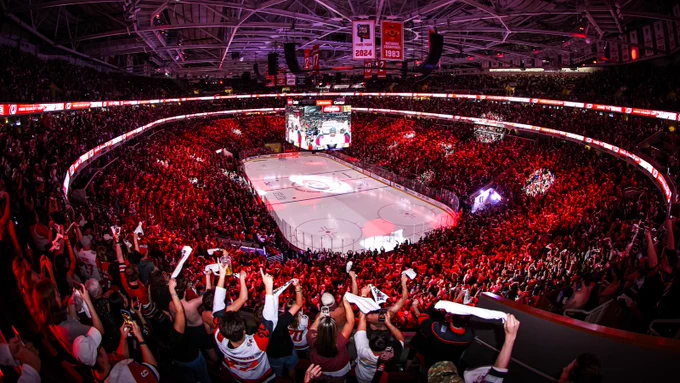 Photo of inside the Lenovo Center