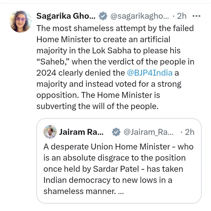 Sardar's chair deserves dignity.
Not a dealer running an auction house for MPs.

