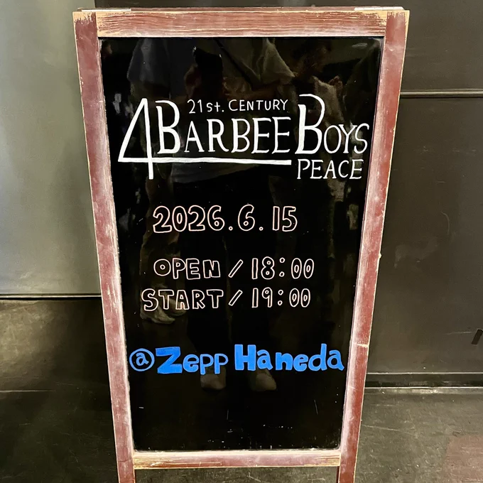Barbee boys 4peace at zepp Haneda
