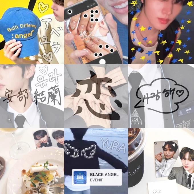 ♥ 🤴🏻↝⃗ Abe Yura from KO1KEYZ.
﹋﹋﹋﹋﹋﹋﹋﹋﹋﹋﹋﹋﹋﹋﹋﹋
♥ 🐈↝⃗ Animal.
♥ 🥞↝⃗ Cafe.
♥ 🧀↝⃗ Cheese Cake.
♥ ☕️↝⃗ Coffee.
♥ 🍽️↝⃗ Dish.
♥ 🇰🇷↝⃗ Drama.
♥ 🇺🇸↝⃗ English.
♥ 💐↝⃗ Fragrance.
♥ 🥝↝⃗ Fruit.
♥ 🪡↝⃗ Handmade.
♥ 🍿↝⃗ Movie.
♥ 🎧↝⃗ Music.
♥ 📚↝⃗ Study.(English, Korean)
♥ 🧁↝⃗ Sweets.
♥ ✈️↝⃗ Trip.
♥ 🍷↝⃗ Wine.
♥ 🏋️‍♀️↝⃗ Workout.
⠀⠀⠀⠀⠀⠀⠀⠀⠀⠀⠀⠀ᝰ✍︎
‘‘好き’’をたくさん共有できたら嬉しいです ☺︎⋆
