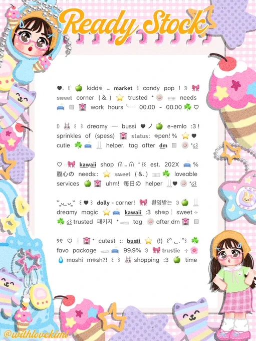 CODE WORDING : ♥︎

01
02
03
04
05

🍏 pilih code yang kamu ingin beli, 🐥🏄‍♀️ peep  ─  peep ?!