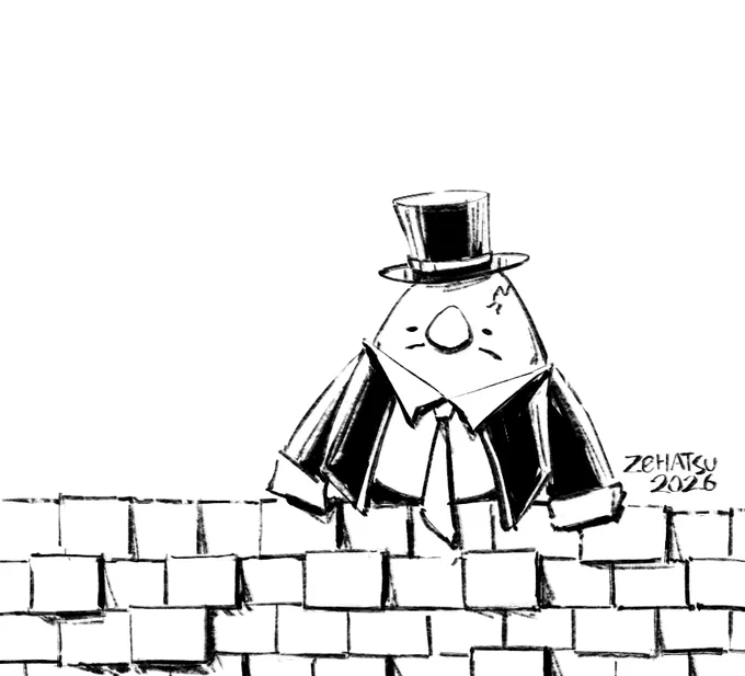 Drawing of Humpty Dumpty.