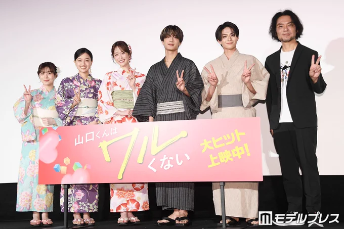 （左から）上原あまね、上坂樹里、髙橋ひかる、高橋恭平、岩瀬洋志、守屋健太郎監督（C）モデルプレス