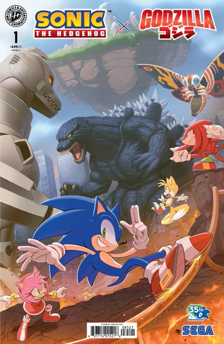 Sonic the Hedgehog x Godzilla #1 drops on July 15th