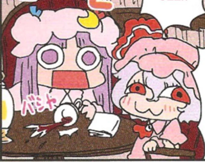 Me and my friend, Ms Patchy