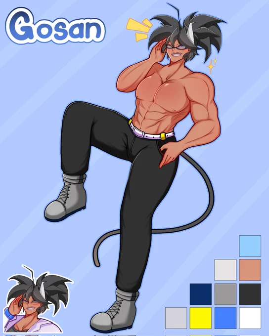 Shirtless Alt