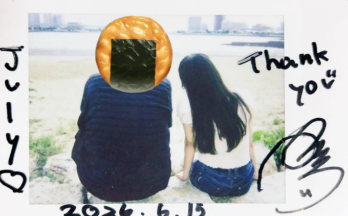 せっかくなのでいつもの背中越しでのツーショ(笑)
かりんとの想い出がまた、１つ増えました🙆