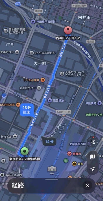 スタートのこの分記録し忘れてた