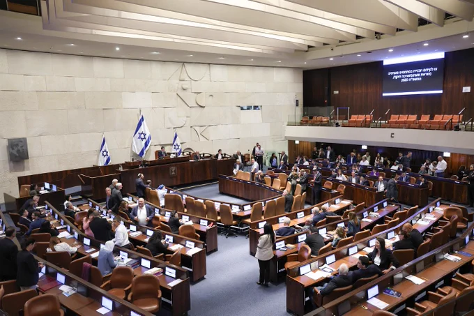 The Knesset Plenum (file photo)