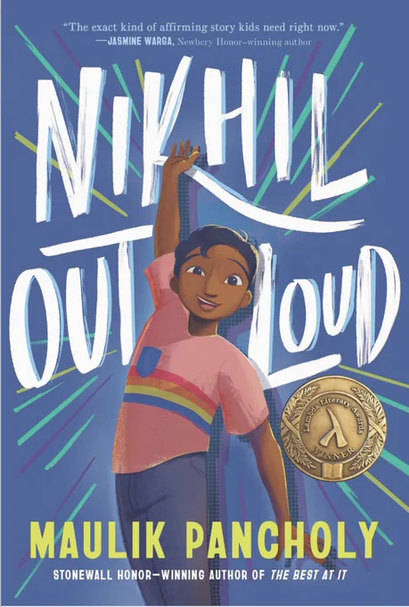 The book Nikhil Out Loud by Maulik Pancholy