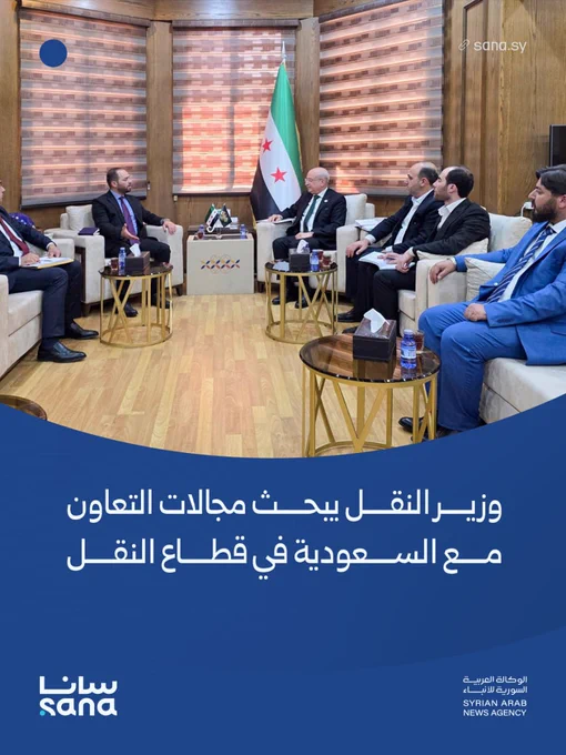 وزير النقل يعرب بدر