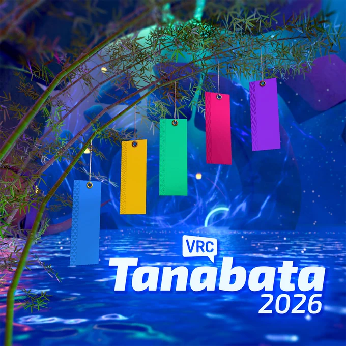 Tanabata in VRChat