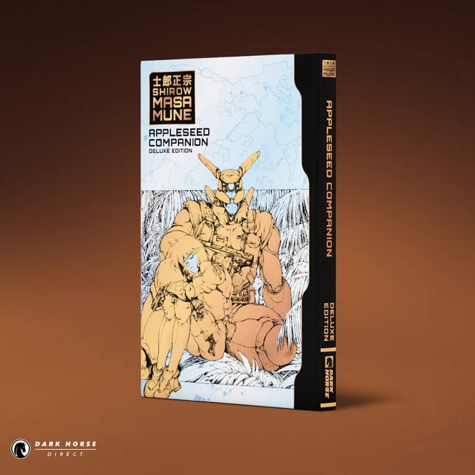 3D render of the Appleseed Companion Deluxe Edition