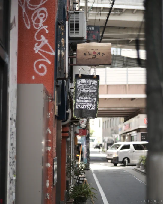SHOT INFO:

Camera = FUJIFILM X-Pro3
Lens = NOKTON 35mm F1.2

ExposureInfo = 10.2EV - 1/2000s  F1.2  ISO250

CustomSettingName = DevR:Objective-D
FilmSimulation = ETERNA
MonochromaticColor = WC : --, MG : --
GrainEffect = OFF
ColorChromeEffect = WEAK
ColorChromeFXBlue = WEAK
WhiteBalance = AUTO
WBShift = R :  2, B : -3
DynamicRange = DR100%(AUTO)
DRangePriority = OFF
ToneCurve = H :  1, S :  2
Color = -2
Sharpness =  1
NoiseReduction =  0
Clarity =  0