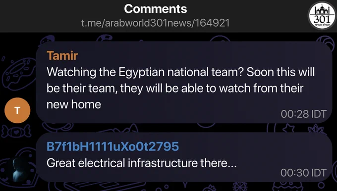 Comments (1/1)
Tamir
Watching the Egyptian national team? Soon this will be their team, they will be able to watch from their new home
B7f1bH1111uXo0t2795
Great electrical infrastructure there...