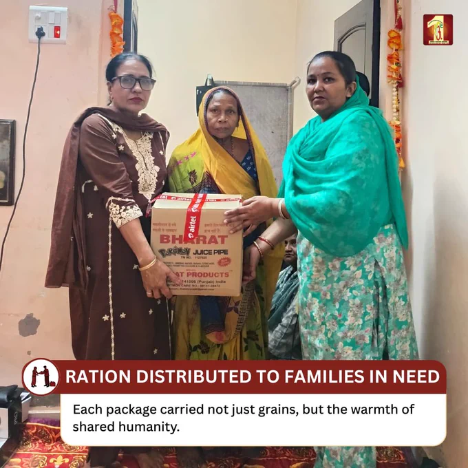 🍚 No hunger. No helplessness. Not on our watch.
Dera Sacha Sauda Food Bank, inspired by the divine teachings of Saint Dr. Gurmeet Ram Rahim Singh Ji Insan, is distributing ration kits to families in need — because every person deserves food on their plate.
Thousands served. Countless lives touched. This is seva in its truest form.
