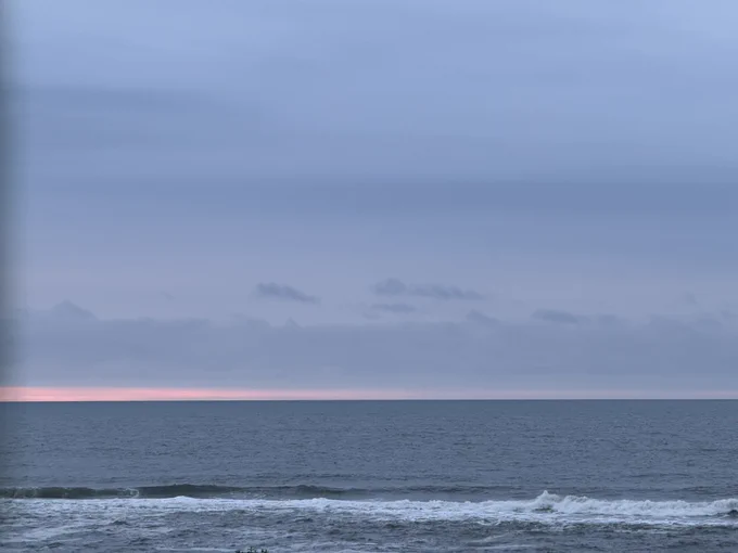 Pink sandwiched between the greys.
