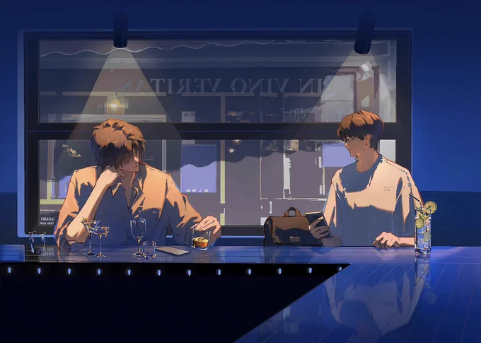 Drink, Drank, Drunk by Jingan Road No. 1