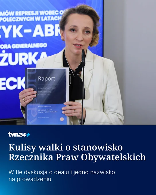 fot. PAP/Paweł Supernak