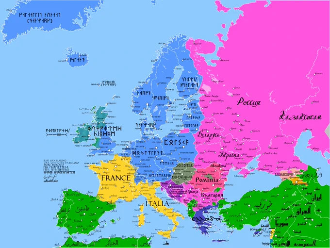 By u/AdrianSquared: https://www.reddit.com/r/imaginarymaps/comments/1u5vyq1/what_if_the_latin_alphabet_didnt_spread_as_much/