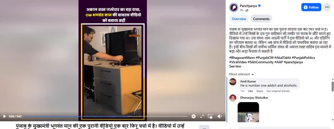 https://www.facebook.com/watch/?v=27976148685376410