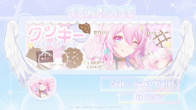 layout ufs : 8k