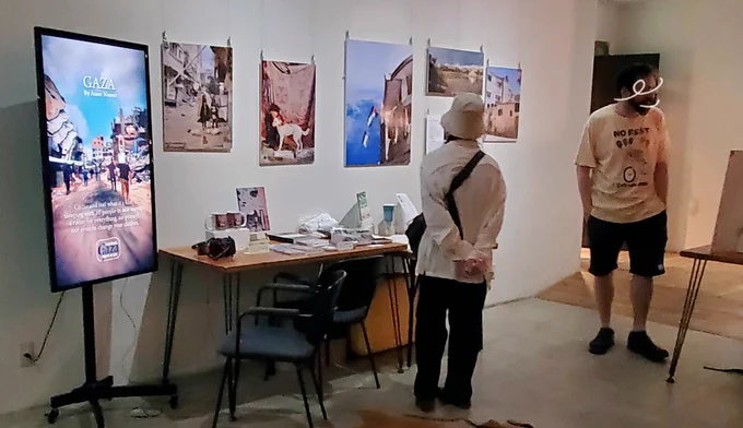 ガザの写真展示の様子