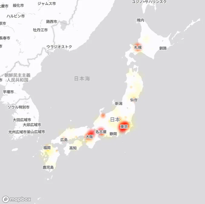 ダウンディテクターより