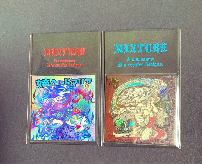 mixtureさん作
