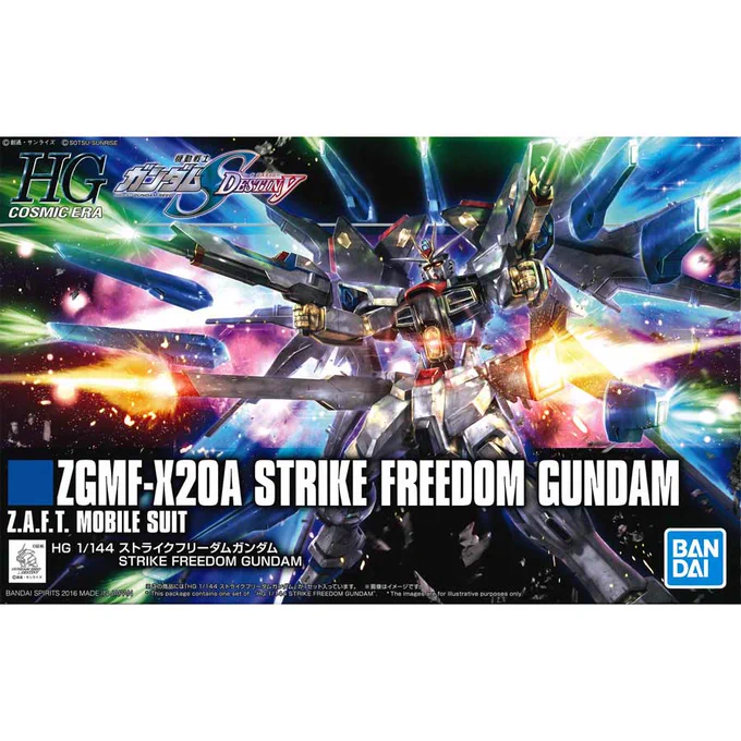 バンダイスピリッツ　HGCE 1/144 ストライクフリーダムガンダム　機動戦士ガンダムSEED DESTINY