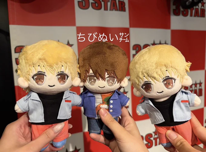 ぬいも一緒に駆け抜けますからね💘