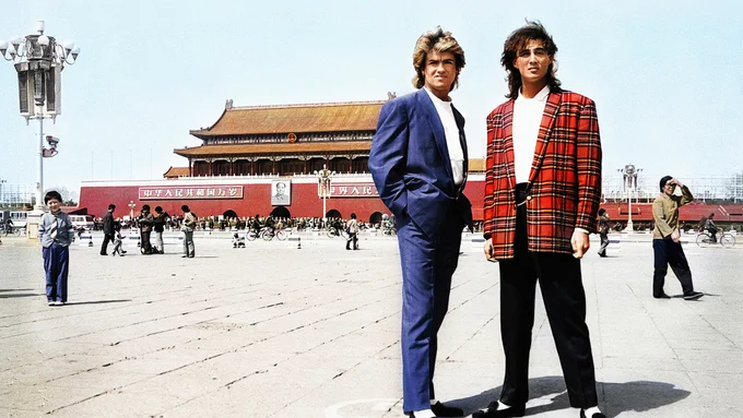 WHAM! stood in Tiananmen Square