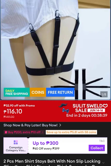 Link to shirtstays product
