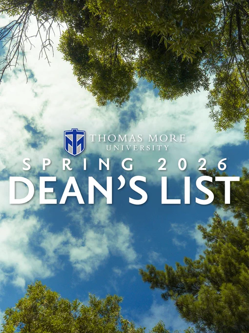 A photo looking to the blue sky filled with clouds. The tops of trees can also be seen. It says, "Spring 2026, Dean's List."