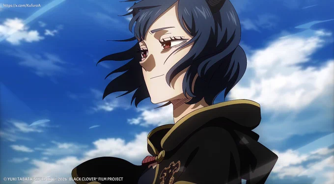 Secre Swallowtail (nero)