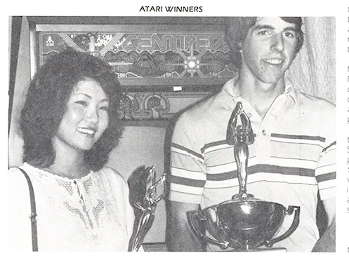 Ok-Soo Han and Eric Ginner. 1981 Atari Centipede World Champions.