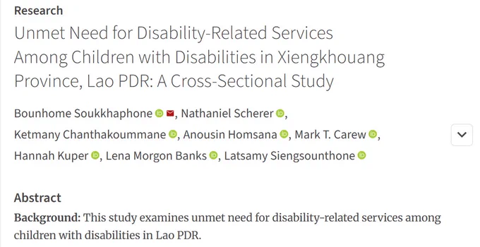 A screenshot from SJDR website with the title, authors and a part of the abstract.