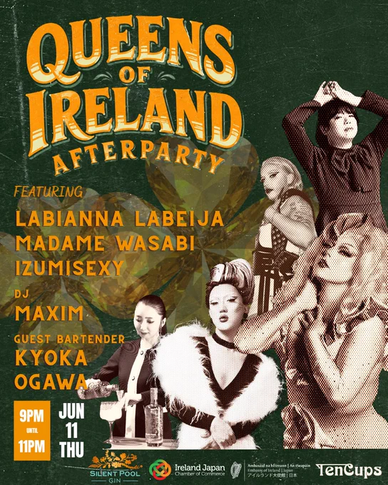 Queen of Ireland Afterparty