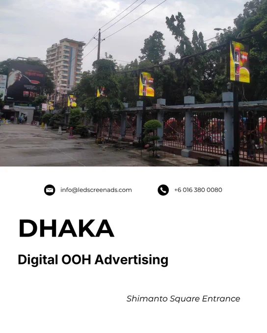 Nearby Shimanto Square Entrance Dhaka LED Screen Advertising The Bangladesh Digital Out of Home Advertising