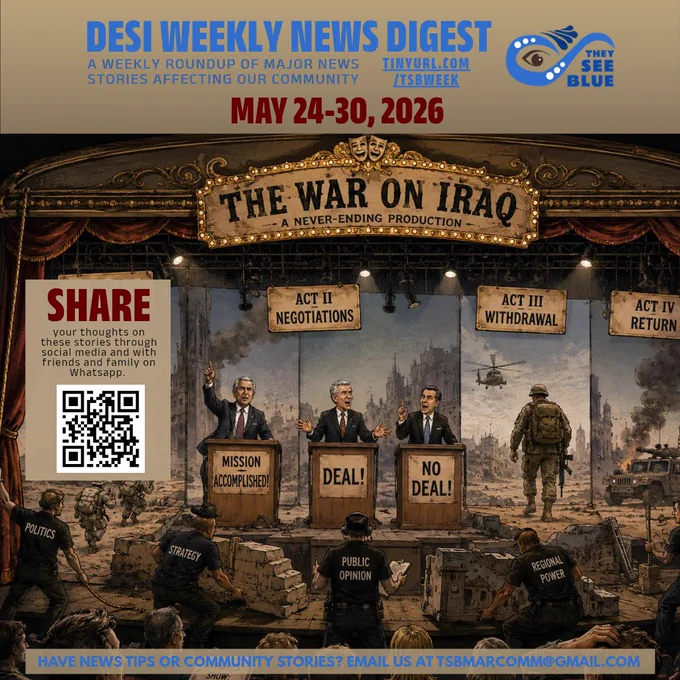 📣 May 24-30 2026 issue is out now! 
📰 TSB Desi Weekly News Digest 
🌐 TinyURL.com/TSBNewsDigest 
