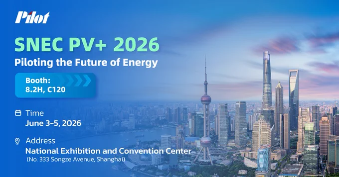 SNEC PV  2026